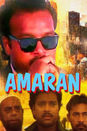 Amaran movie poster