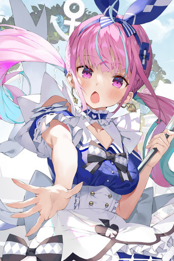 Minato Aqua 2nd Solo Live “Aqua Iro in Wonder☆Land♪” movie poster