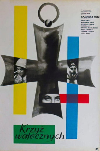 Cross of Valor movie poster