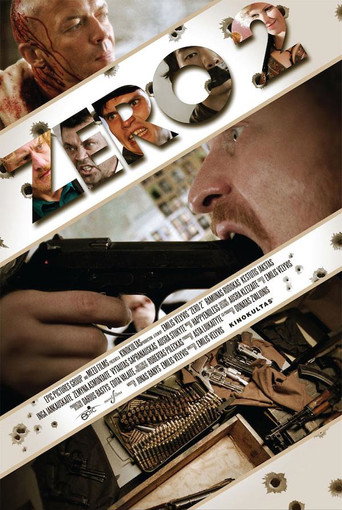 Zero 2 movie poster