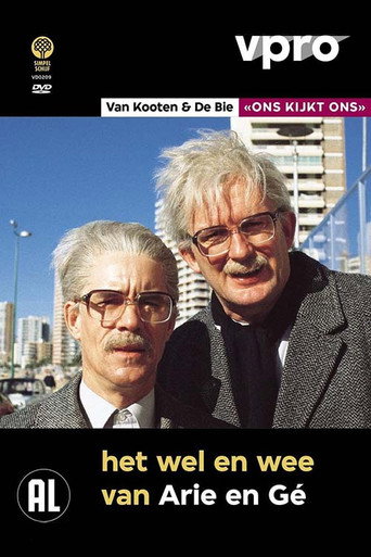 Van Kooten & De Bie: Ons Kijkt Ons 1 - De Gebrs. Temmes movie poster