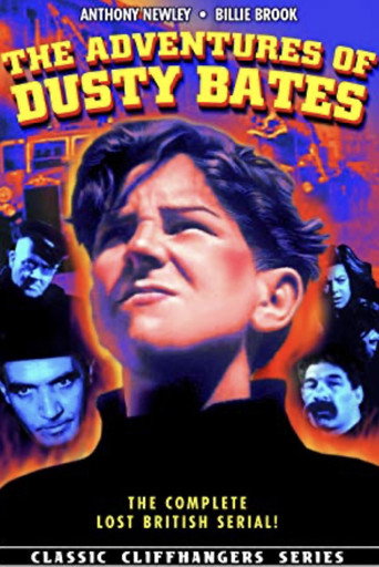 The Adventures of Dusty Bates movie poster
