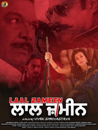 Laal Zameen movie poster