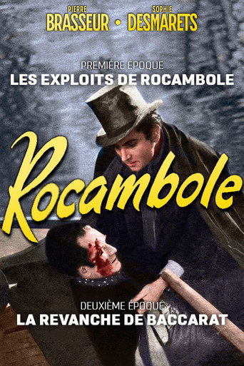 The Revenge of Baccarat movie poster