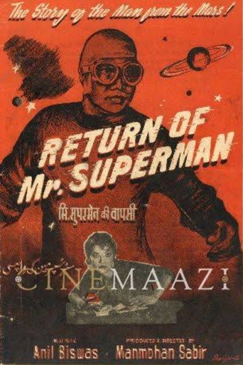 Return of Mr. Superman movie poster