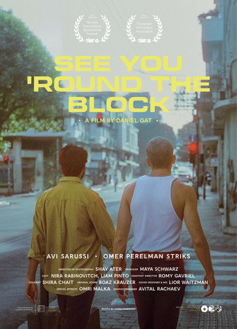 See You 'Round the Block movie poster
