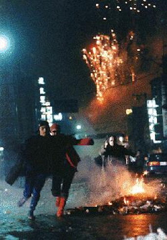 A Cha-Cha for the Fugitive movie poster