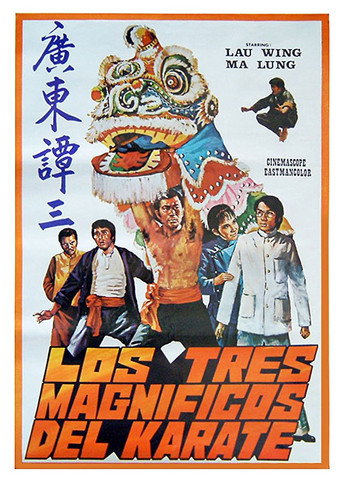 Invincible Boxer movie poster