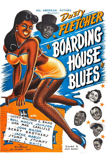 Boarding House Blues movie poster