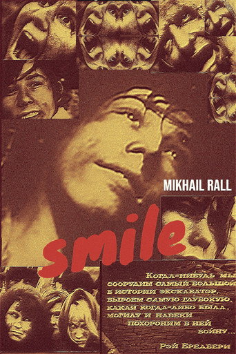 Smile movie poster