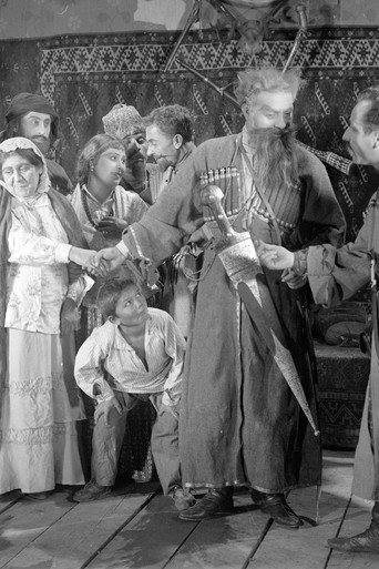 Samanishvili's Stepmother movie poster