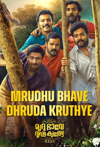 Mrudhu Bhave Dhruda Kruthye movie poster