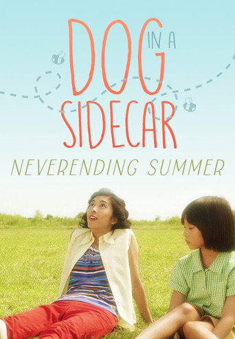 Dog in a Sidecar movie poster