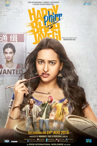 Happy Phirr Bhag Jayegi movie poster