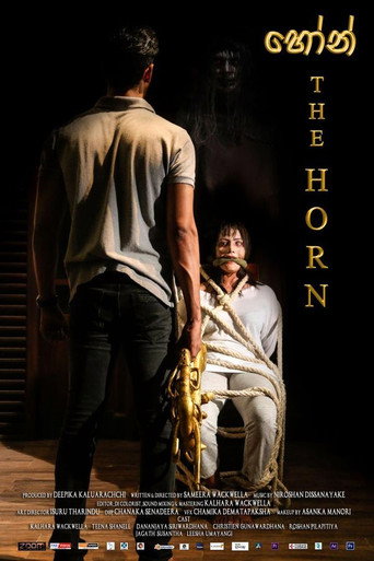 The Horn movie poster