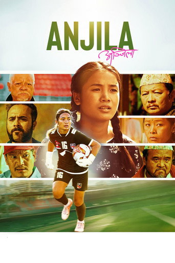 Anjila movie poster