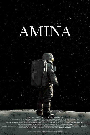 Amina movie poster