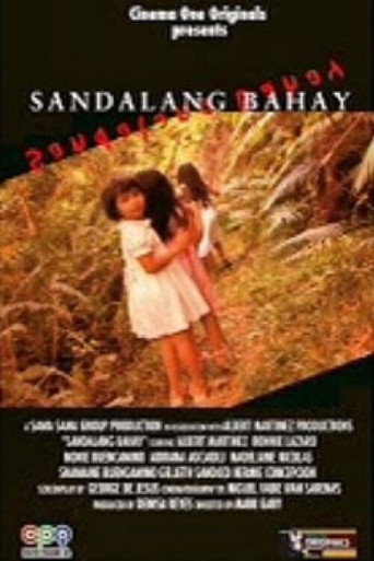 Sandalang Bahay movie poster