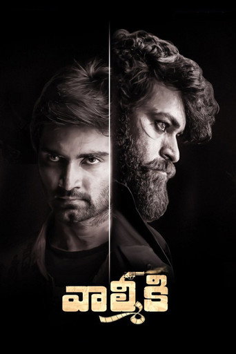 Gaddalakonda Ganesh movie poster