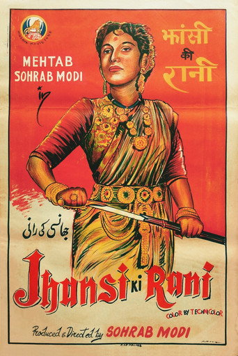 Jhansi Ki Rani movie poster