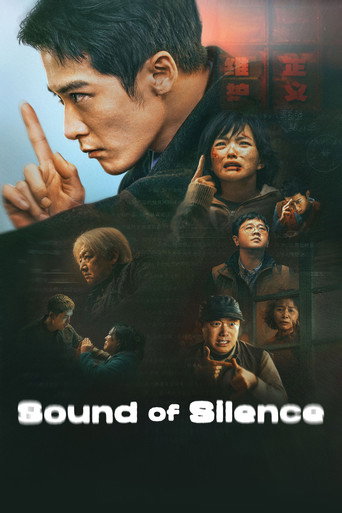 Sound of Silence movie poster