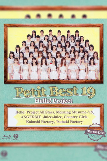 Petit Best 19 movie poster