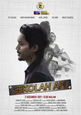 Sekolah Api movie poster