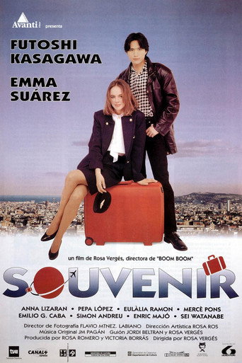 Souvenir movie poster