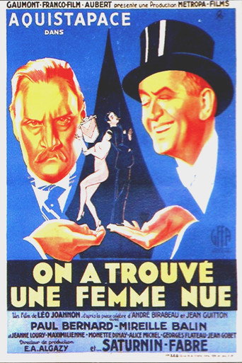We Found a Naked Woman movie poster