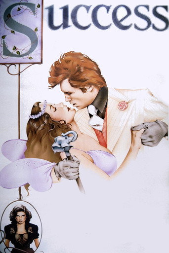 The American Success Company movie poster