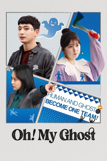 Oh! My Ghost movie poster