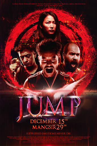 JUMP movie poster