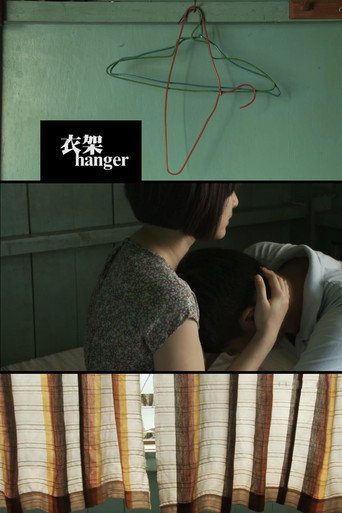 Hanger movie poster