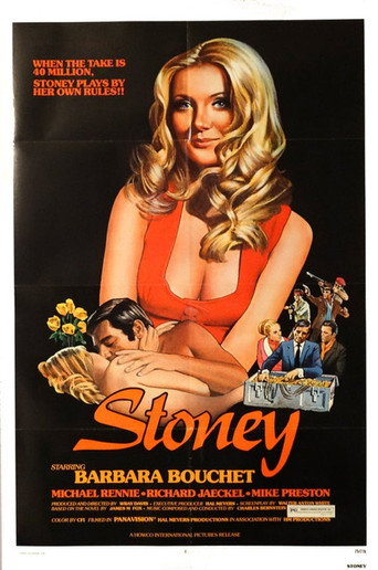 Stoney movie poster
