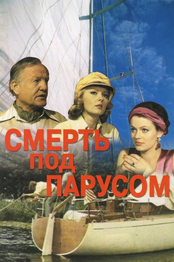 Death Under Sail movie poster