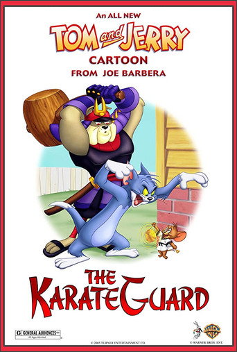 The Karate Guard movie poster