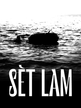 Sèt Lam movie poster