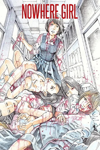 Nowhere Girl movie poster