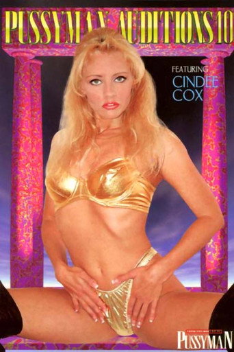 Pussyman Auditions 10 movie poster