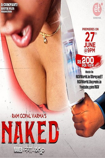 Naked movie poster