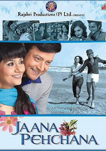 Jaana Pehchana movie poster