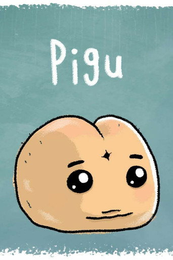 Pigu movie poster