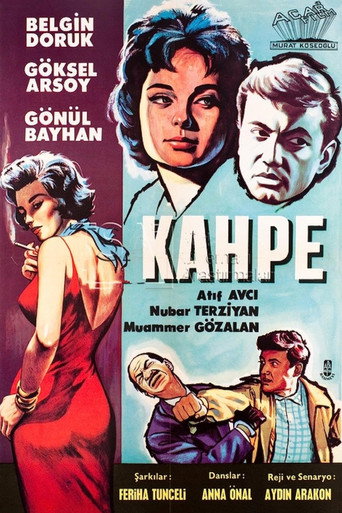 Whore movie poster