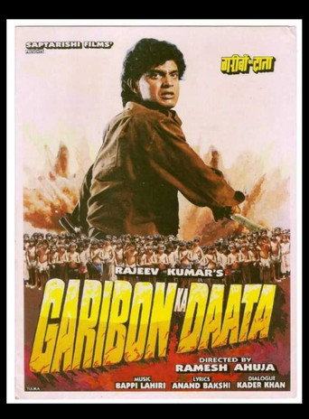Garibon Ka Daata movie poster