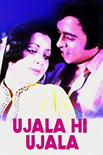 Ujala Hi Ujala movie poster