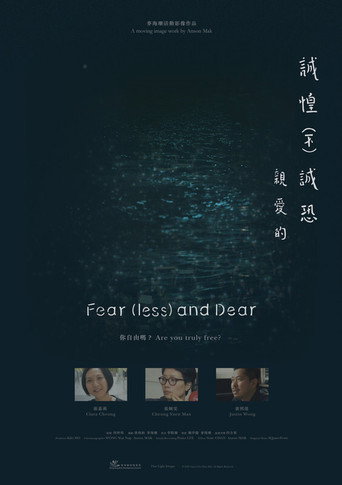 Fear(less) and Dear movie poster