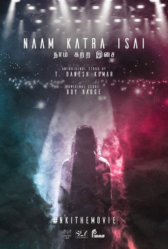 Naam Katra Isai movie poster