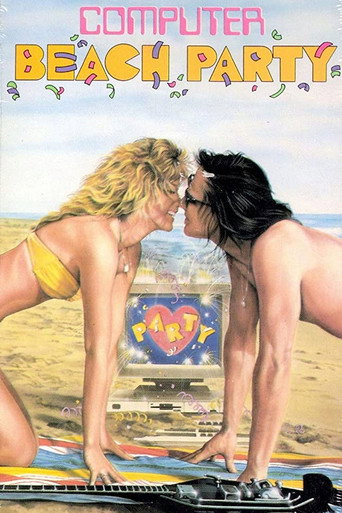 Computer Beach Party movie poster