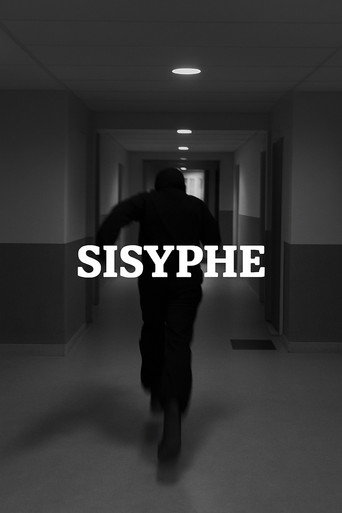 Sisyphe movie poster