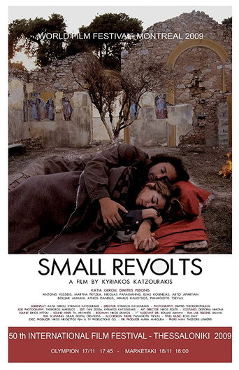 Small Revolts movie poster